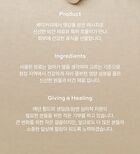Whipped Mugtree Vegan Pore Cooling Squeeze Mask Set - 21ml x 6 sheets