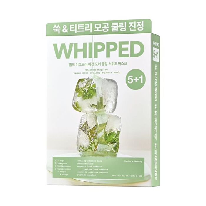 Whipped Mugtree Vegan Pore Cooling Squeeze Mask Set - 21ml x 6 sheets