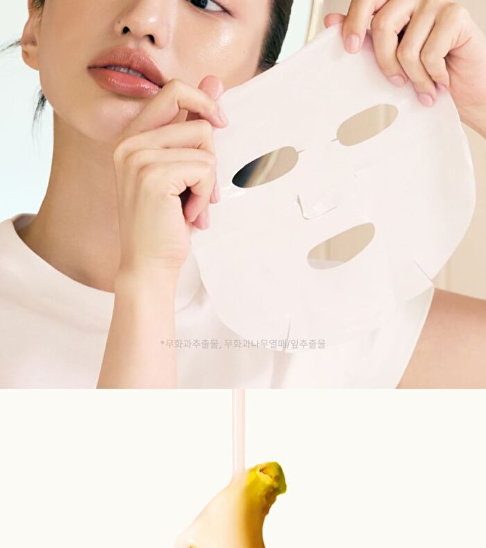 Muhwabutter Vegan Glow Barrier Squeeze Mask Set - 26ml x 6 sheets