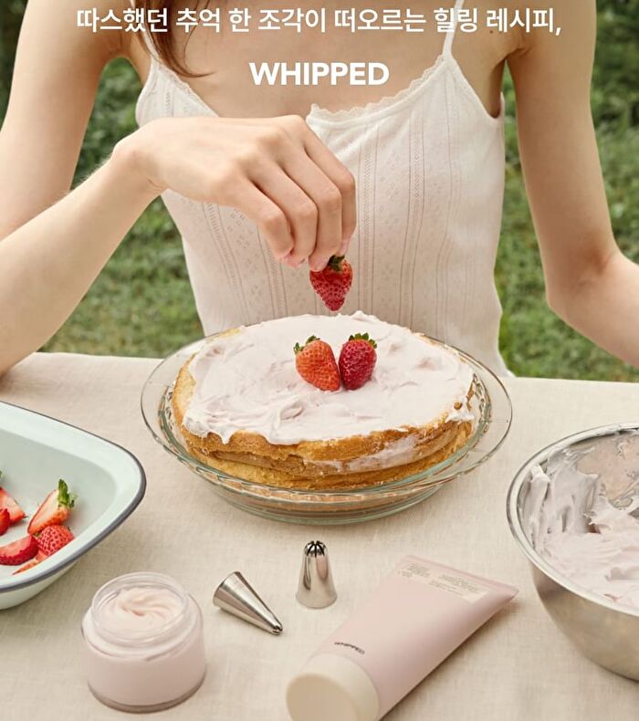 Whipped Muhwabutter Vegan Milk Foam Pack Mist - 150ml