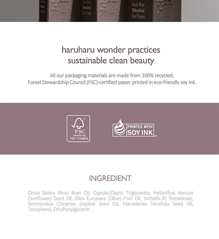 haruharu wonder Black Rice Moisture Cleansing Oil Christmas Edition - 2025 Version - 150ml
