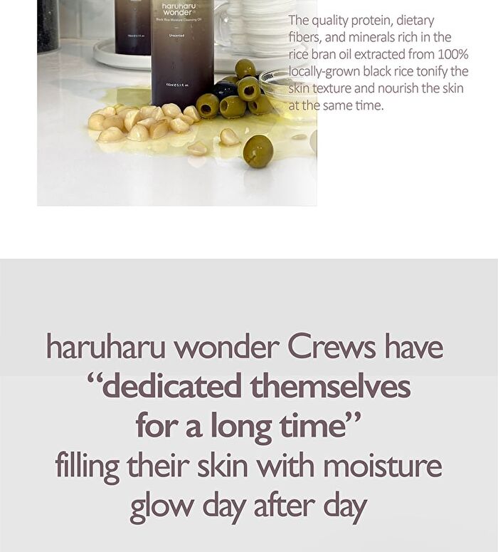 haruharu wonder Black Rice Moisture Cleansing Oil Christmas Edition - 2025 Version - 150ml