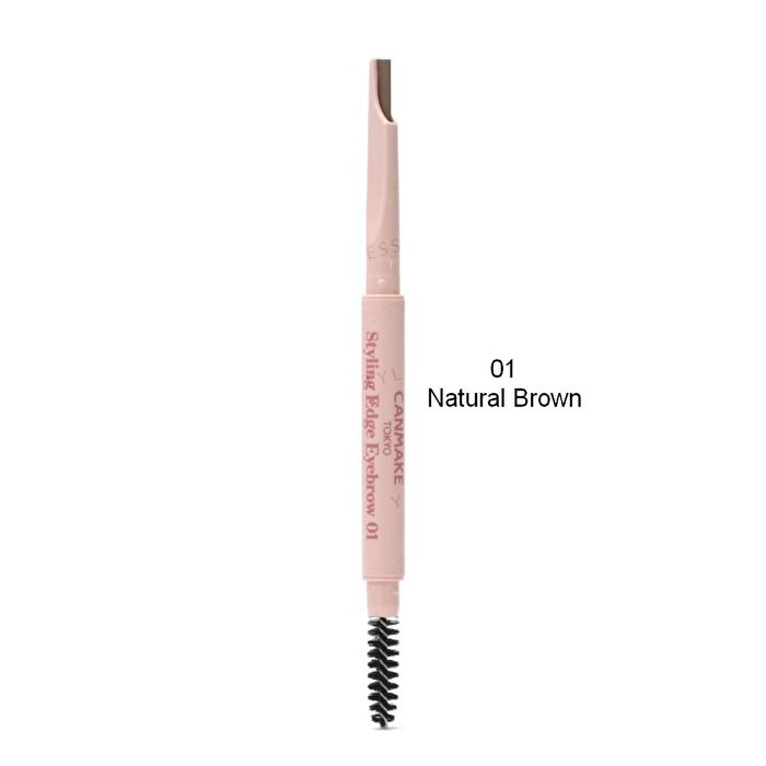 Canmake Styling Edge Eyebrow - 03 Rosy Brown