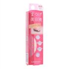 Canmake Lash Serum Care & Repair - 4g