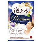 Oyumonogatari Luxury Foam Premium Bath Additive Sleeping Aroma - 40g