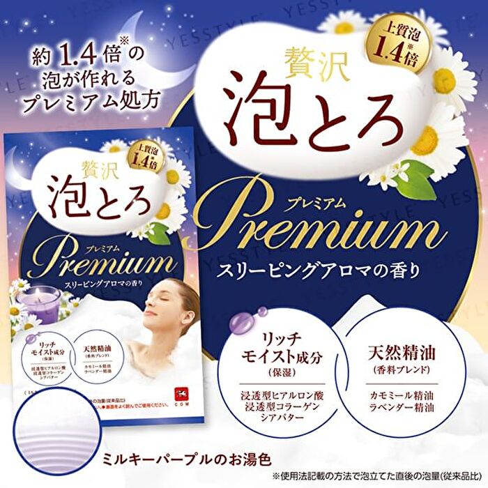 Oyumonogatari Luxury Foam Premium Bath Additive Sleeping Aroma - 40g