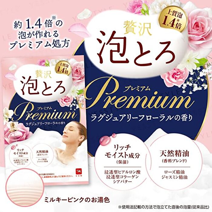 Oyumonogatari Luxury Foam Premium Bath Additive Luxury Floral Scent - 40g