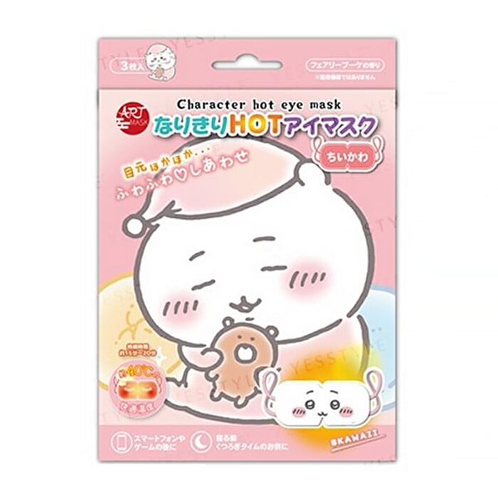 Chiikawa Hot Eye Mask - 3 pcs