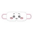 Chiikawa Hot Eye Mask - 3 pcs