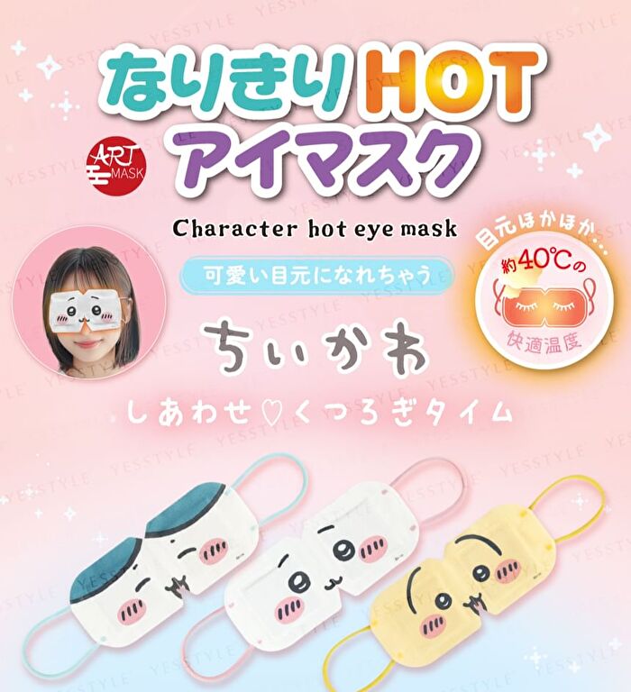 Chiikawa Hot Eye Mask - 3 pcs