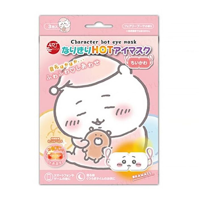 Chiikawa Hot Eye Mask - 3 pcs