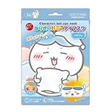 Chiikawa Hachiware Hot Eye Mask - 3 pcs