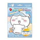 Chiikawa Hachiware Hot Eye Mask - 3 pcs