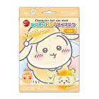 Chiikawa Usagi Hot Eye Mask - 3 pcs