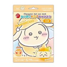 Sun Smile Chiikawa Usagi Hot Eye Mask - 3 pcs