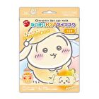 Chiikawa Usagi Hot Eye Mask - 3 pcs
