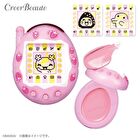 Tamagotchi Custom Lip & Blush - K-Tama Strawberry Milk