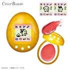 Tamagotchi Custom Lip & Blush - New Species Discovered Yellow