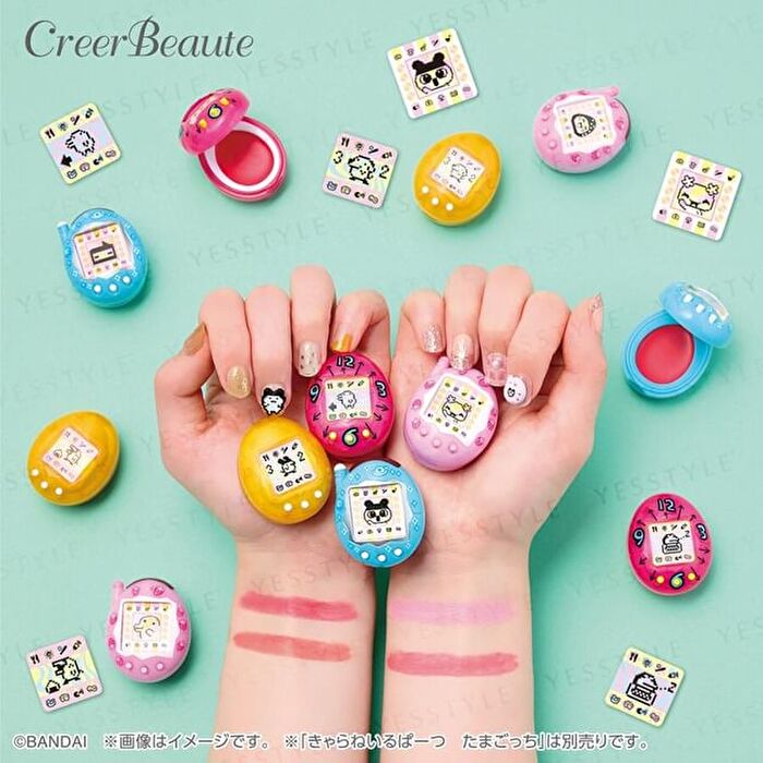Tamagotchi Custom Lip & Blush - New Species Discovered Yellow