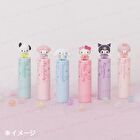 Cinnamoroll Lip Cream - 4g