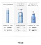 Silk Hair Style Water Spray - 2025 Version - 150ml