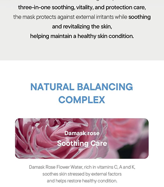 Beta-Glucan Family Moisture Mask - 25ml x 1 sheet