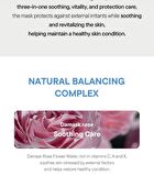 Beta-Glucan Family Moisture Mask - 25ml x 1 sheet