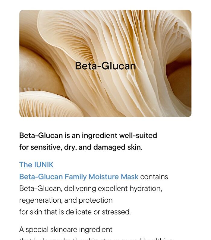 Beta-Glucan Family Moisture Mask - 25ml x 1 sheet