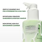 Jumiso D-Panthenol Barrier Soothing Cleansing Milk - 300ml