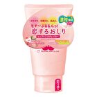 Hip Care Body Butter - 100g