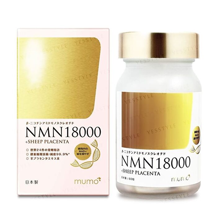 NMN 18000 Sheep Placenta Anti-Aging Capsule - 60 capsules