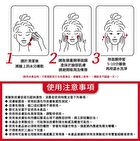 32% AHA + BHA Rejuvenating Serum Mask - 30ml