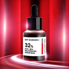 My Scheming 32% AHA + BHA Rejuvenating Serum Mask - 30ml
