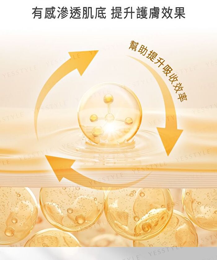 BB Amino Ascorbic Acid 8% + Bakuchiol 1% Serum - 30ml