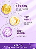 BB Amino Retinoids 1.8% Serum - 20ml