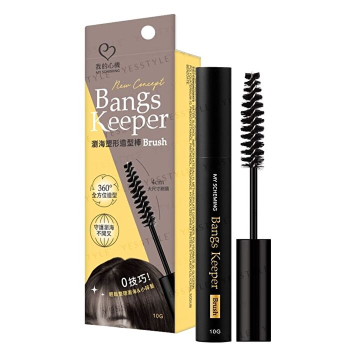 Bangs Keeper Brush - 1 pc