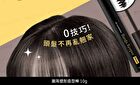 Bangs Keeper Brush - 1 pc