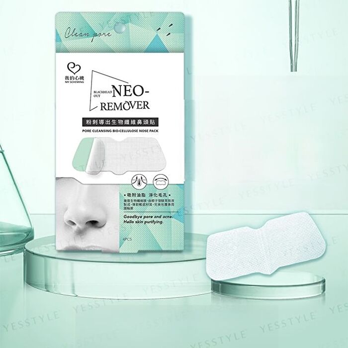 Neo Remover Pore Cleansing Bio-Cellulose Nose Pack - 4 pcs
