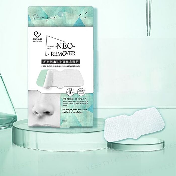 Neo Remover Pore Cleansing Bio-Cellulose Nose Pack - 4 pcs
