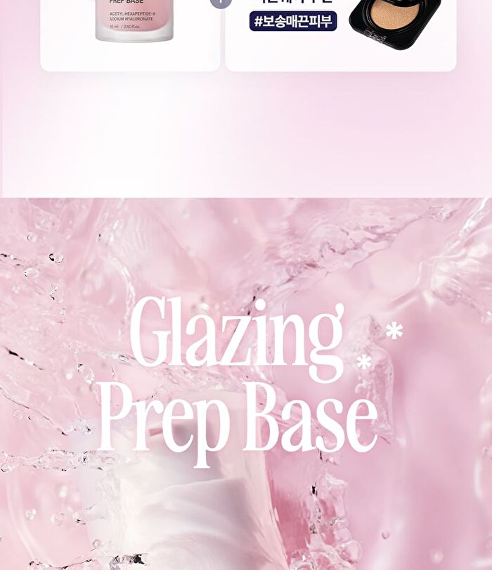 Glazing Prep Base - 40ml