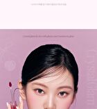 Crystal Glam Tint Cherry Series - 4 Colors - #25 Dark Cherry