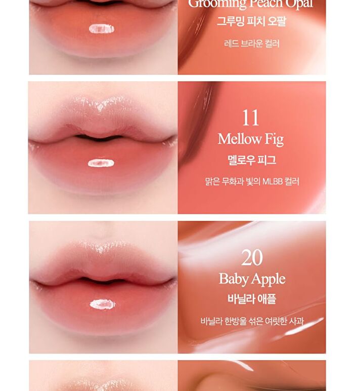 Crystal Glam Tint Cherry Series - 4 Colors - #25 Dark Cherry