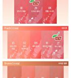 Crystal Glam Tint Cherry Series - 4 Colors - #25 Dark Cherry