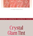 Crystal Glam Tint Cherry Series - 4 Colors - #25 Dark Cherry