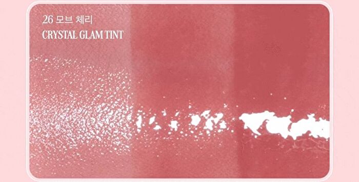 Crystal Glam Tint Cherry Series - 4 Colors - #25 Dark Cherry