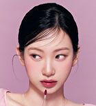 Crystal Glam Tint Cherry Series - 4 Colors - #26 Mauve Cherry