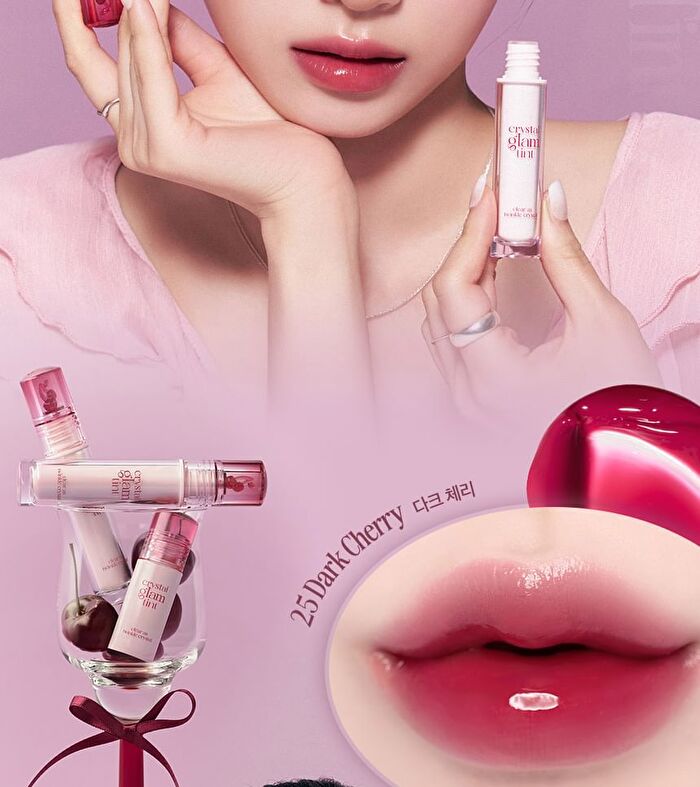 Crystal Glam Tint Cherry Series - 4 Colors - #26 Mauve Cherry
