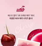 Crystal Glam Tint Cherry Series - 4 Colors - #27 Honey Cherry