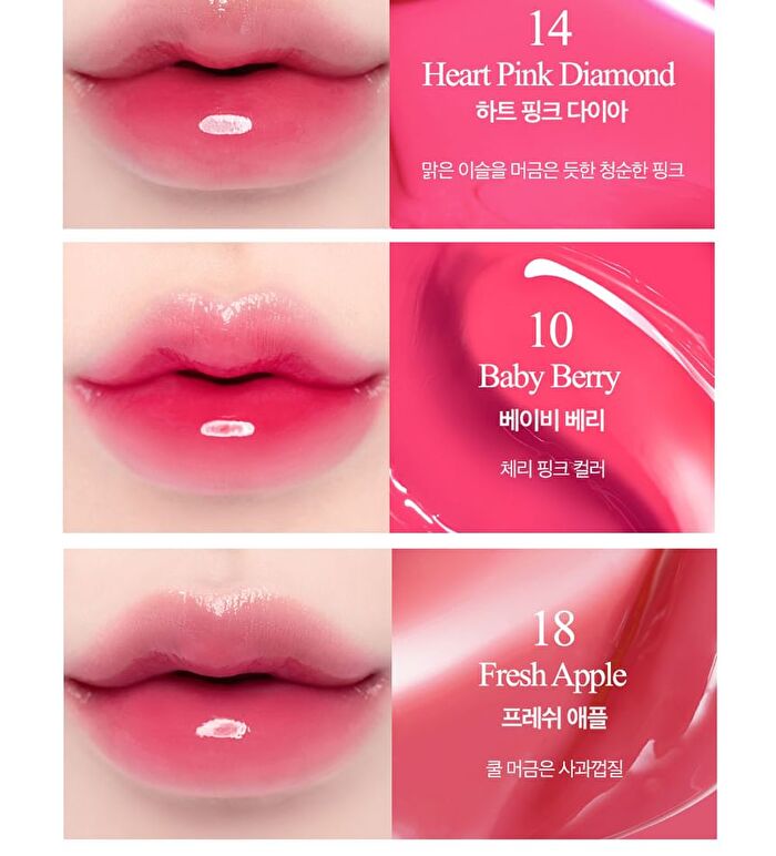 Crystal Glam Tint Cherry Series - 4 Colors - #27 Honey Cherry