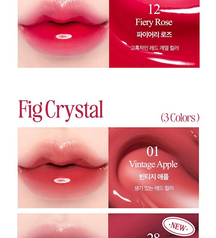 Crystal Glam Tint Cherry Series - 4 Colors - #27 Honey Cherry